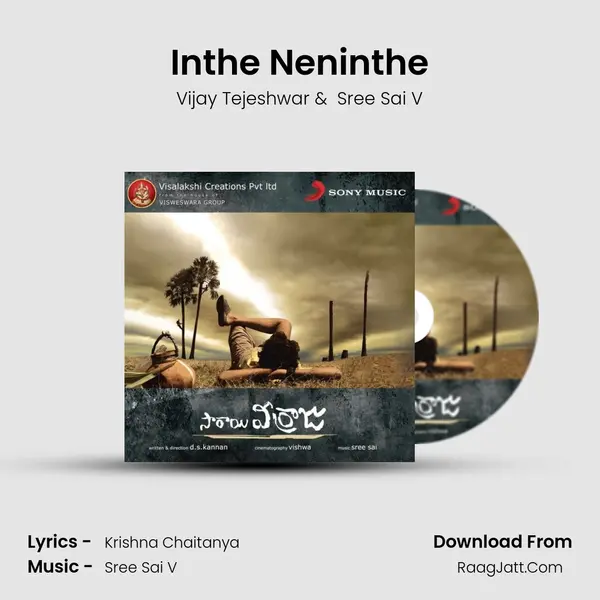 Inthe Neninthe MP3 Song by Vijay Tejeshwar Cover