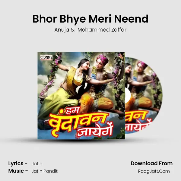 Bhor Bhye Meri Neend MP3 Song by Anuja Cover