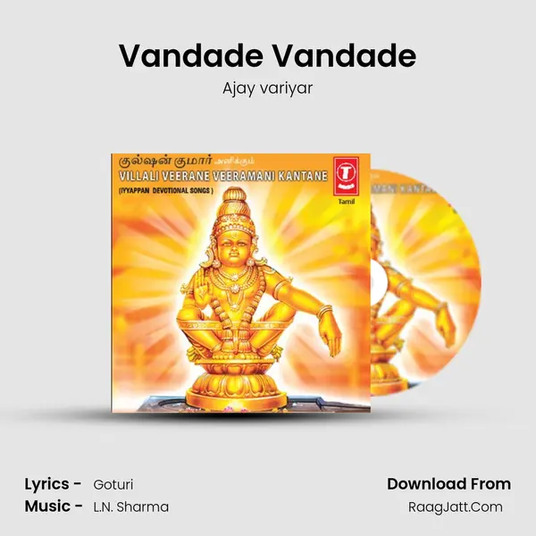 Vandade Vandade MP3 Song by Ajay variyar Cover