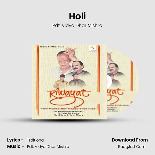 Holi Cover