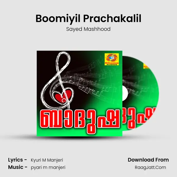 Boomiyil Prachakalil MP3 Song by Sayed Mashhood Cover