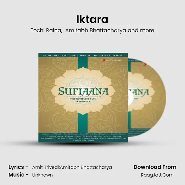 Iktara MP3 Song by Tochi Raina Cover
