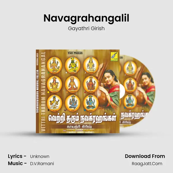 Navagrahangalil MP3 Song by Gayathri Girish Cover