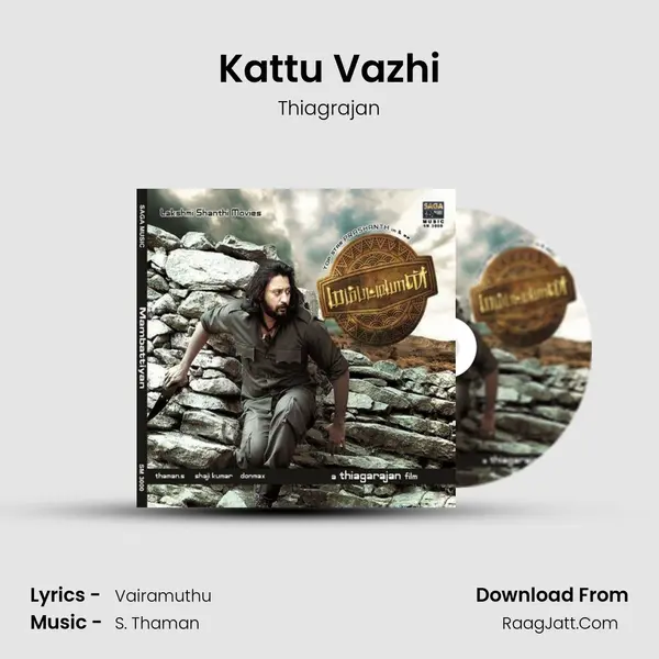 Kattu Vazhi MP3 Song by Thiagrajan Cover
