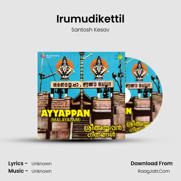 Irumudikettil MP3 Song by Santosh Kesav Cover