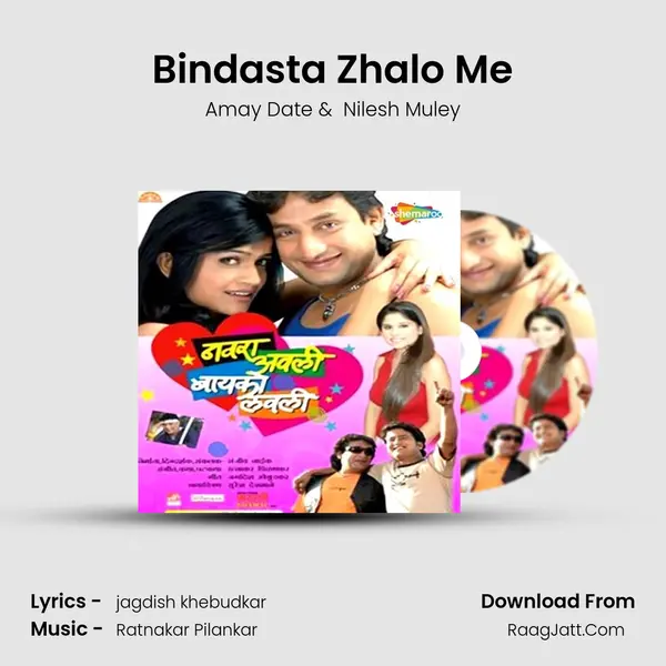 Bindasta Zhalo Me MP3 Song by Amay Date Cover
