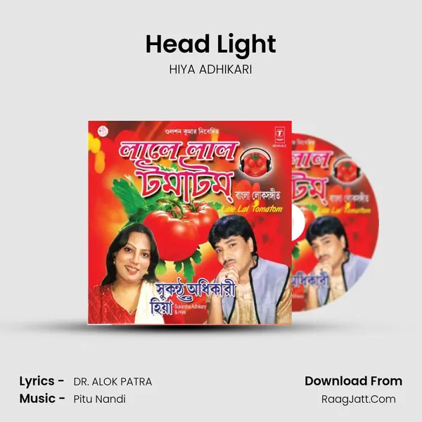Head Light MP3 Song by HIYA ADHIKARI Cover