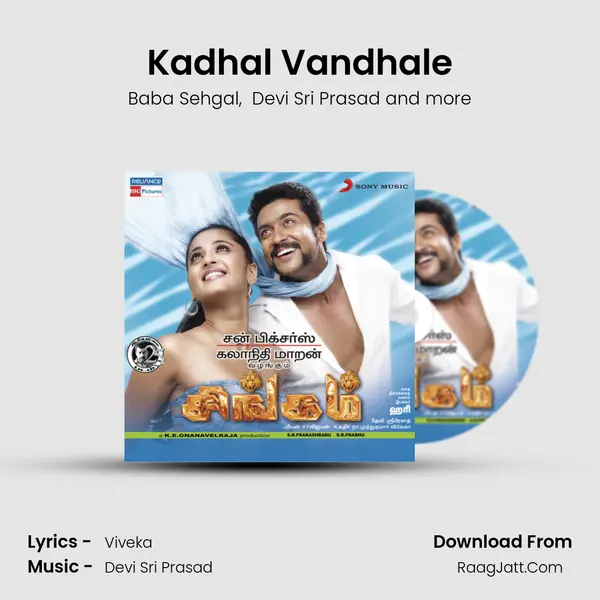 Kadhal Vandhale MP3 Song by Baba Sehgal Cover