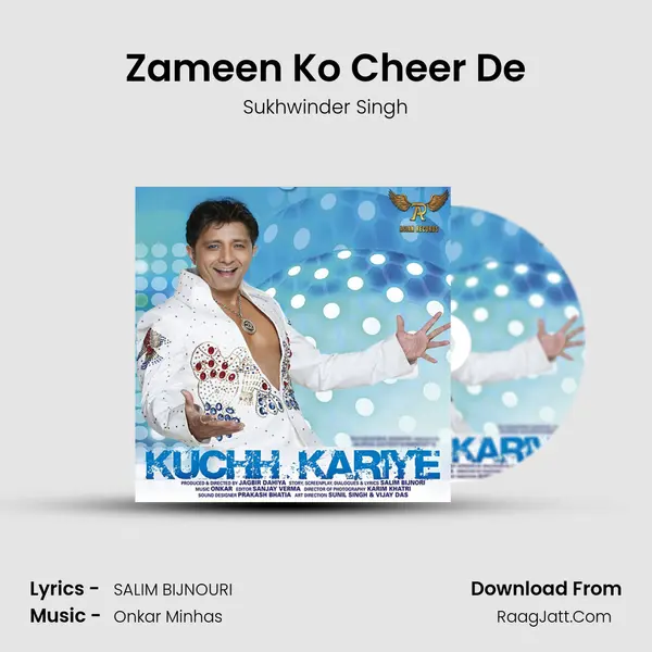 Zameen Ko Cheer De MP3 Song by Sukhwinder Singh Cover
