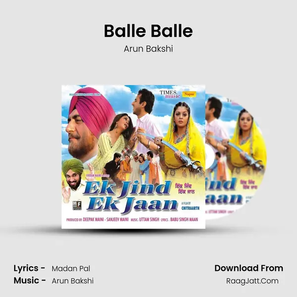 Balle Balle MP3 Song by Arun Bakshi Cover