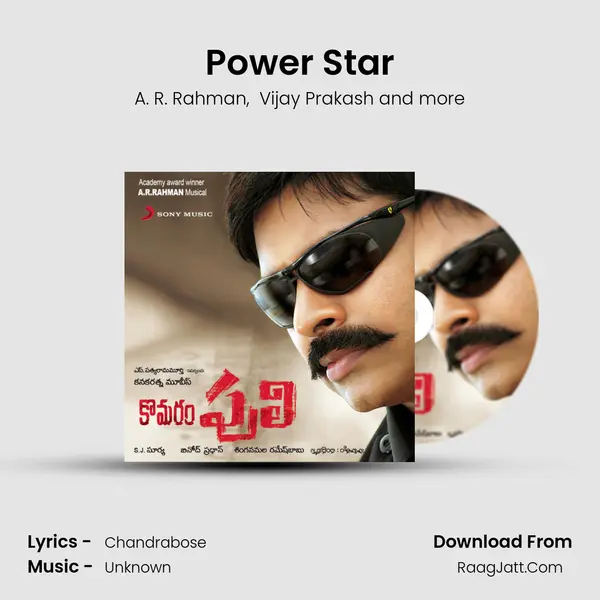 Power Star MP3 Song by A. R. Rahman Cover