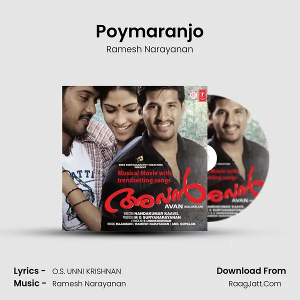 Poymaranjo MP3 Song by Ramesh Narayanan Cover