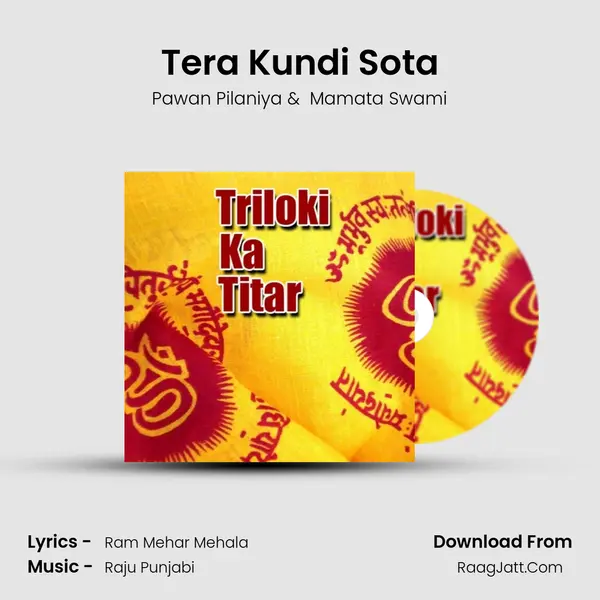 Tera Kundi Sota MP3 Song by Pawan Pilaniya Cover