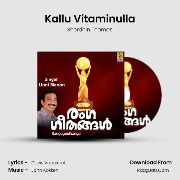 Kallu Vitaminulla mp3 song