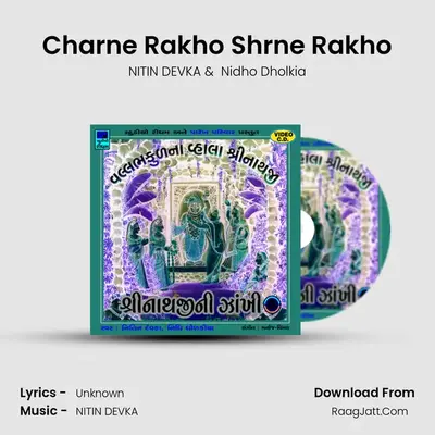 Charne Rakho Shrne Rakho MP3 Song by NITIN DEVKA Cover