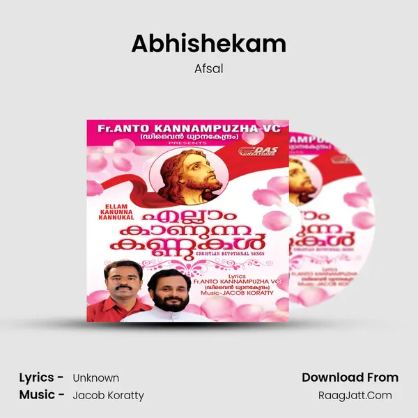 Abhishekam MP3 Song by Afsal Cover