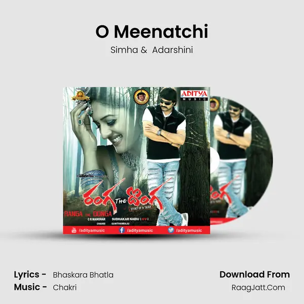 O Meenatchi MP3 Song by Simha Cover