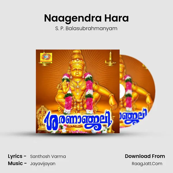 Naagendra Hara MP3 Song by S. P. Balasubrahmanyam Cover