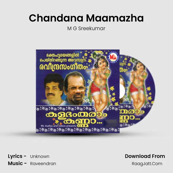 Chandana Maamazha MP3 Song by M G Sreekumar Cover
