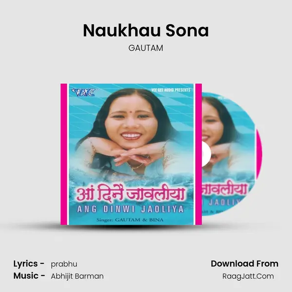 Naukhau Sona MP3 Song by GAUTAM Cover