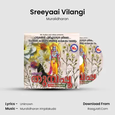 Sreeyaai Vilangi MP3 Song by Muralidharan Cover