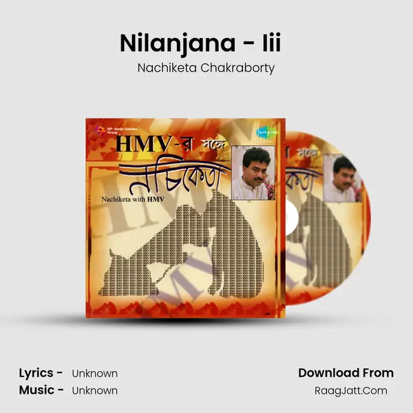 Nilanjana - Iii (Dulchhe Haoay) (Introduction) MP3 Song by Nachiketa Chakraborty Cover