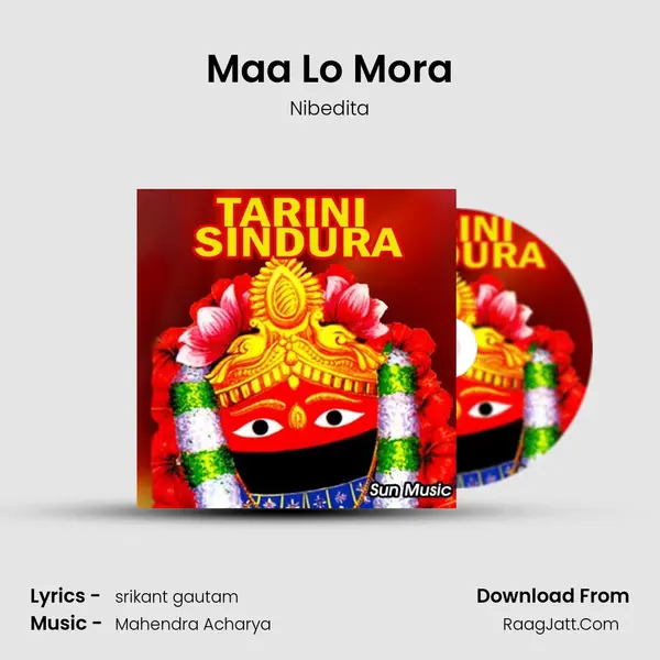 Maa Lo Mora MP3 Song by Nibedita Cover