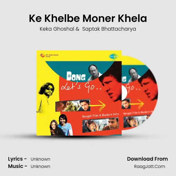 Ke Khelbe Moner Khela MP3 Song by Keka Ghoshal Cover