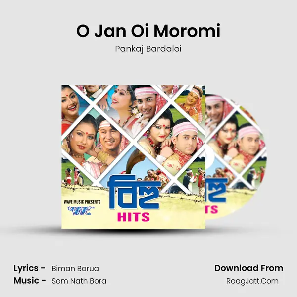 O Jan Oi Moromi MP3 Song by Pankaj Bardaloi Cover