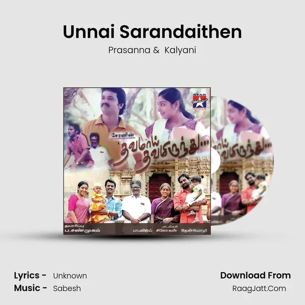 Unnai Sarandaithen MP3 Song by Prasanna Cover