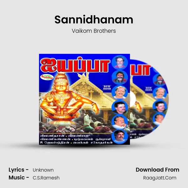 Sannidhanam MP3 Song by Vaikom Brothers Cover