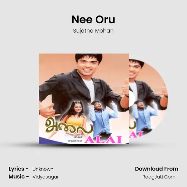 Nee Oru MP3 Song by Sujatha Mohan Cover