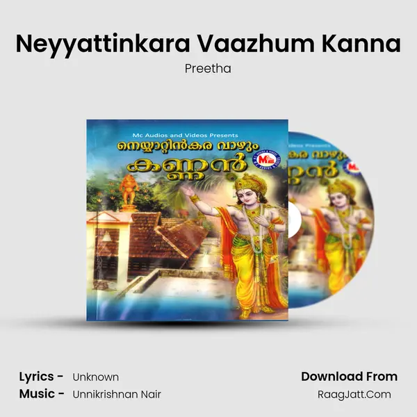 Neyyattinkara Vaazhum Kanna MP3 Song by Preetha Cover