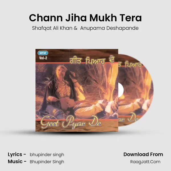 Chann Jiha Mukh Tera MP3 Song by Shafqat Ali Khan Cover