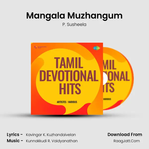 Mangala Muzhangum MP3 Song by P. Susheela Cover