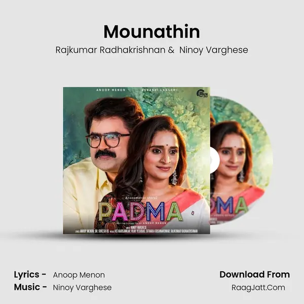 Mounathin MP3 Song by Rajkumar Radhakrishnan Cover
