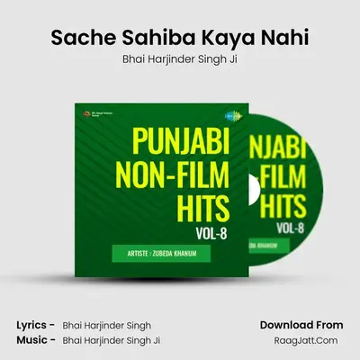 Sache Sahiba Kaya Nahi mp3 song