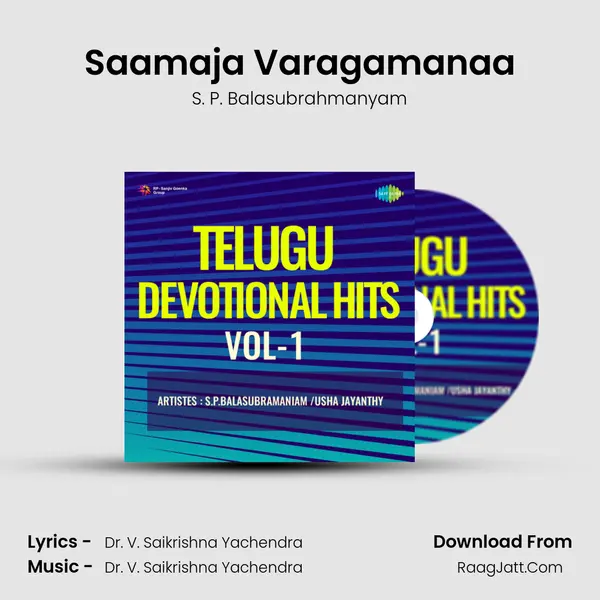 Saamaja Varagamanaa Cover
