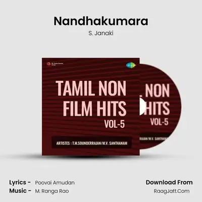 Nandhakumara MP3 Song by S. Janaki Cover