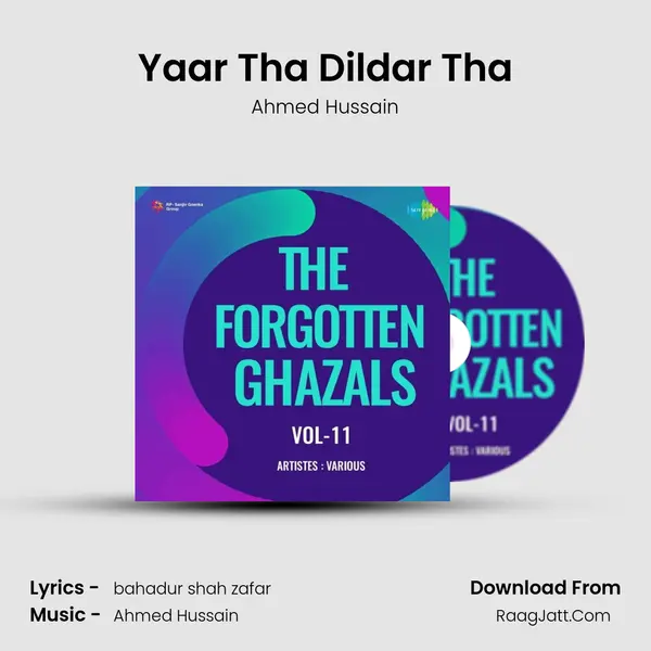Ahmed Hussain