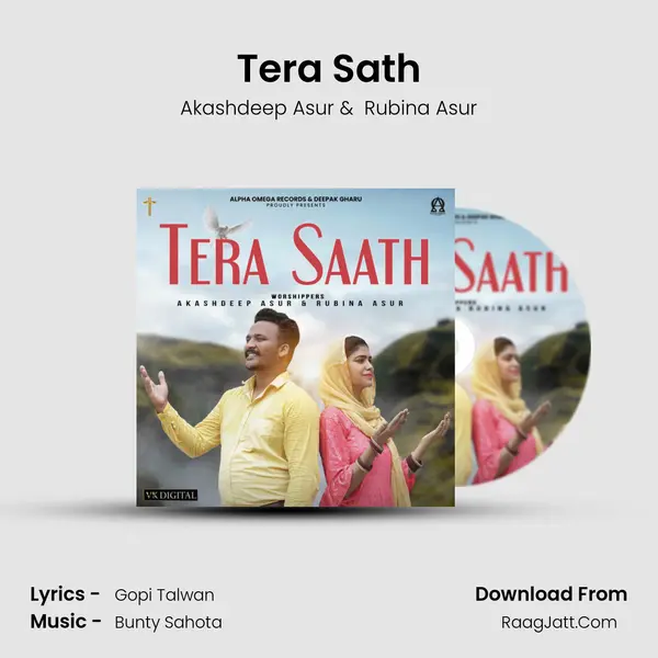 Tera Sath Cover