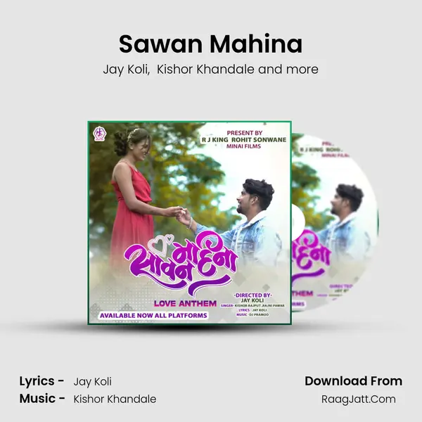 Sawan Mahina mp3 song