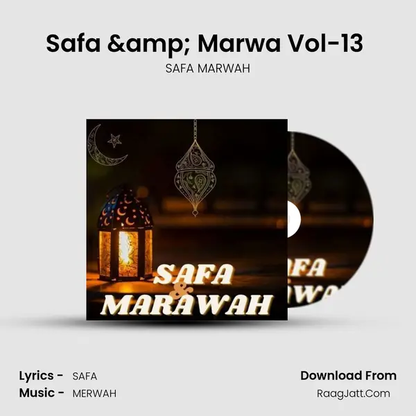 Safa & Marwa Vol-13 (1) MP3 Song by SAFA MARWAH Cover