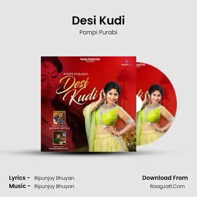 Desi Kudi - Pompi Purabi