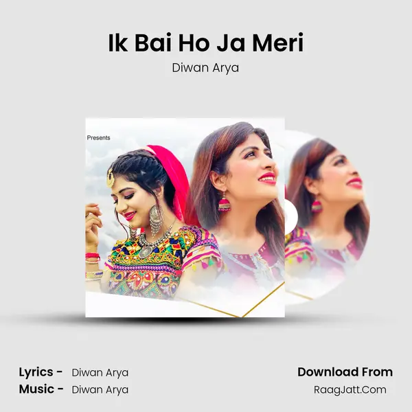 Ik Bai Ho Ja Meri mp3 song