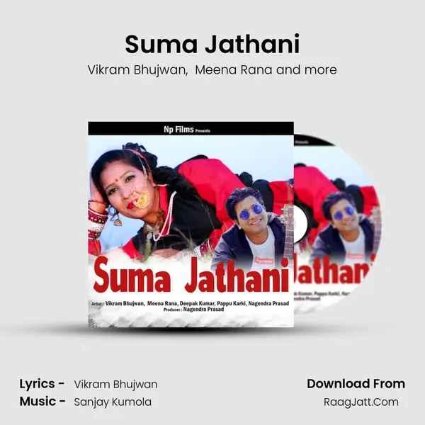 Suma Jathani MP3 Song by Vikram Bhujwan Cover
