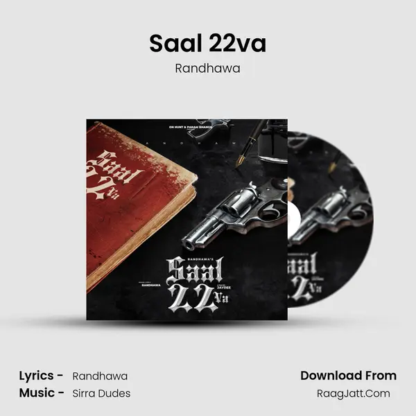Saal 22va MP3 Song by Randhawa Cover