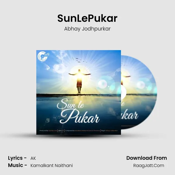 SunLePukar mp3 song
