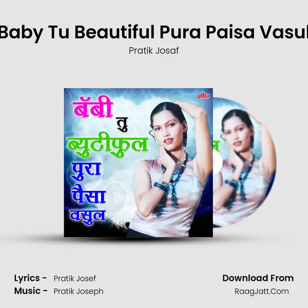 Pratik Joseph