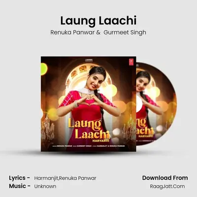 Laung Laachi Cover